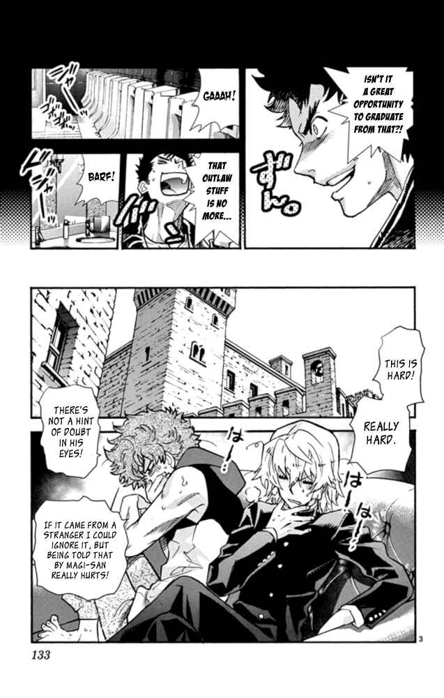 Zettai Karen Children Chapter 524 - Page 4
