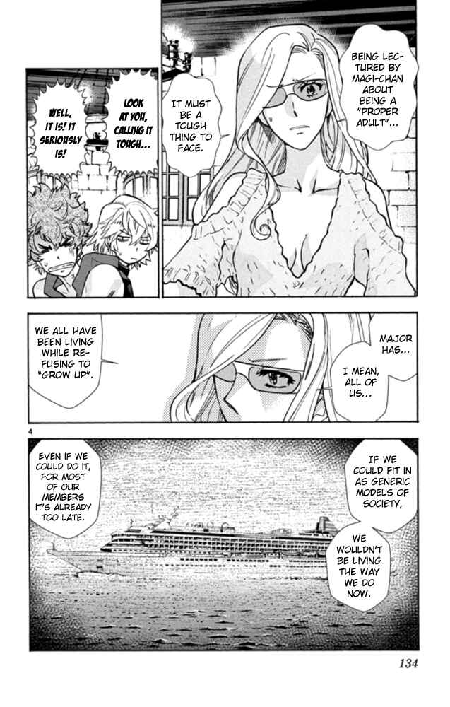 Zettai Karen Children Chapter 524 - Page 5