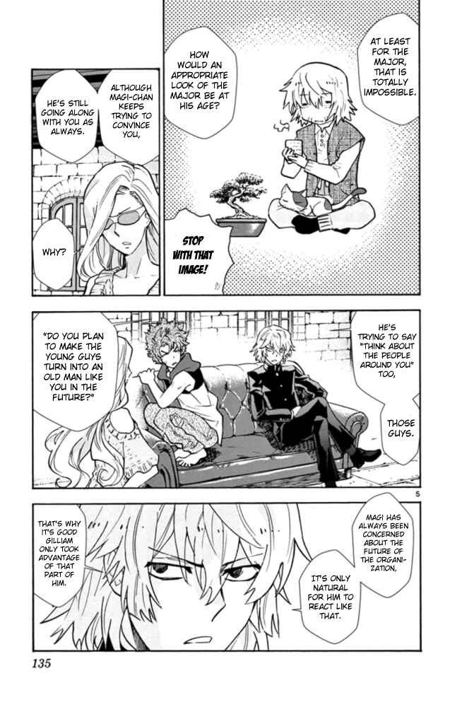 Zettai Karen Children Chapter 524 - Page 6