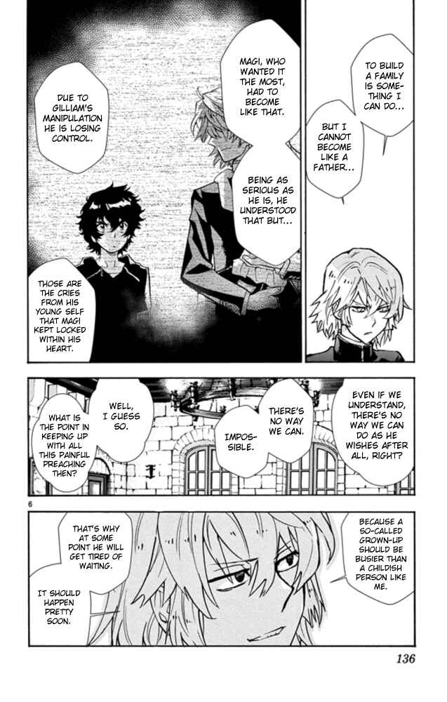 Zettai Karen Children Chapter 524 - Page 7