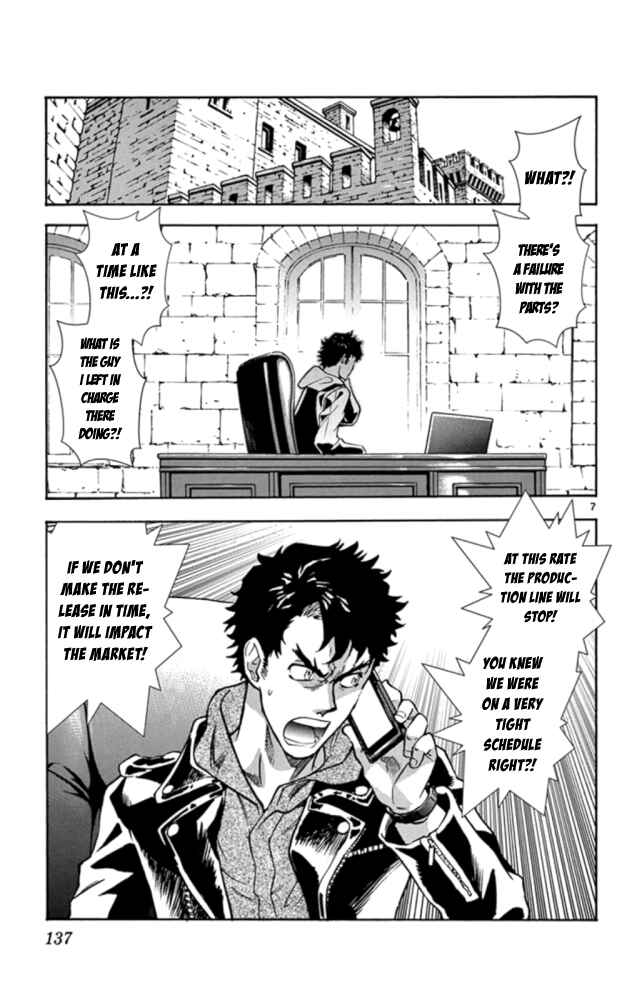 Zettai Karen Children Chapter 524 - Page 8