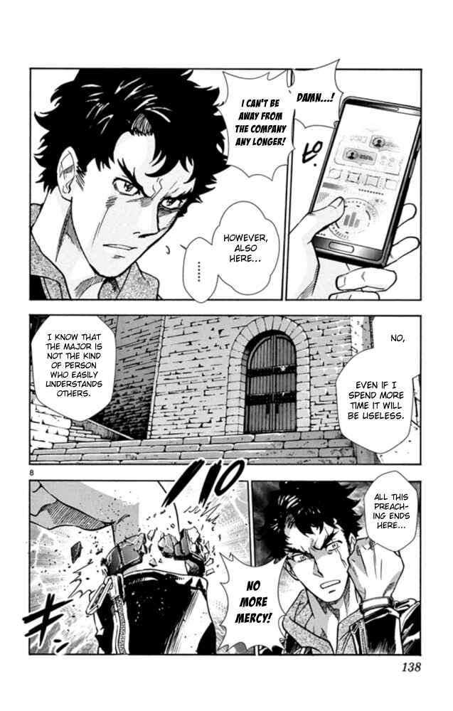 Zettai Karen Children Chapter 524 - Page 9