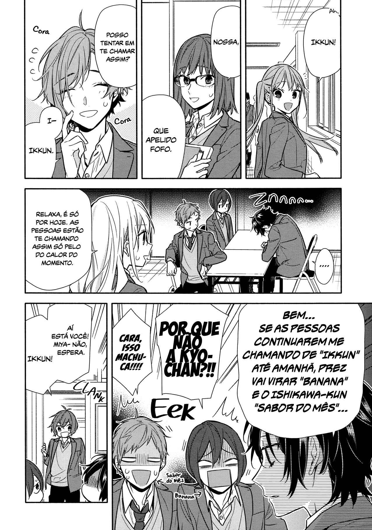 Horimiya Chapter 108 - Page 11