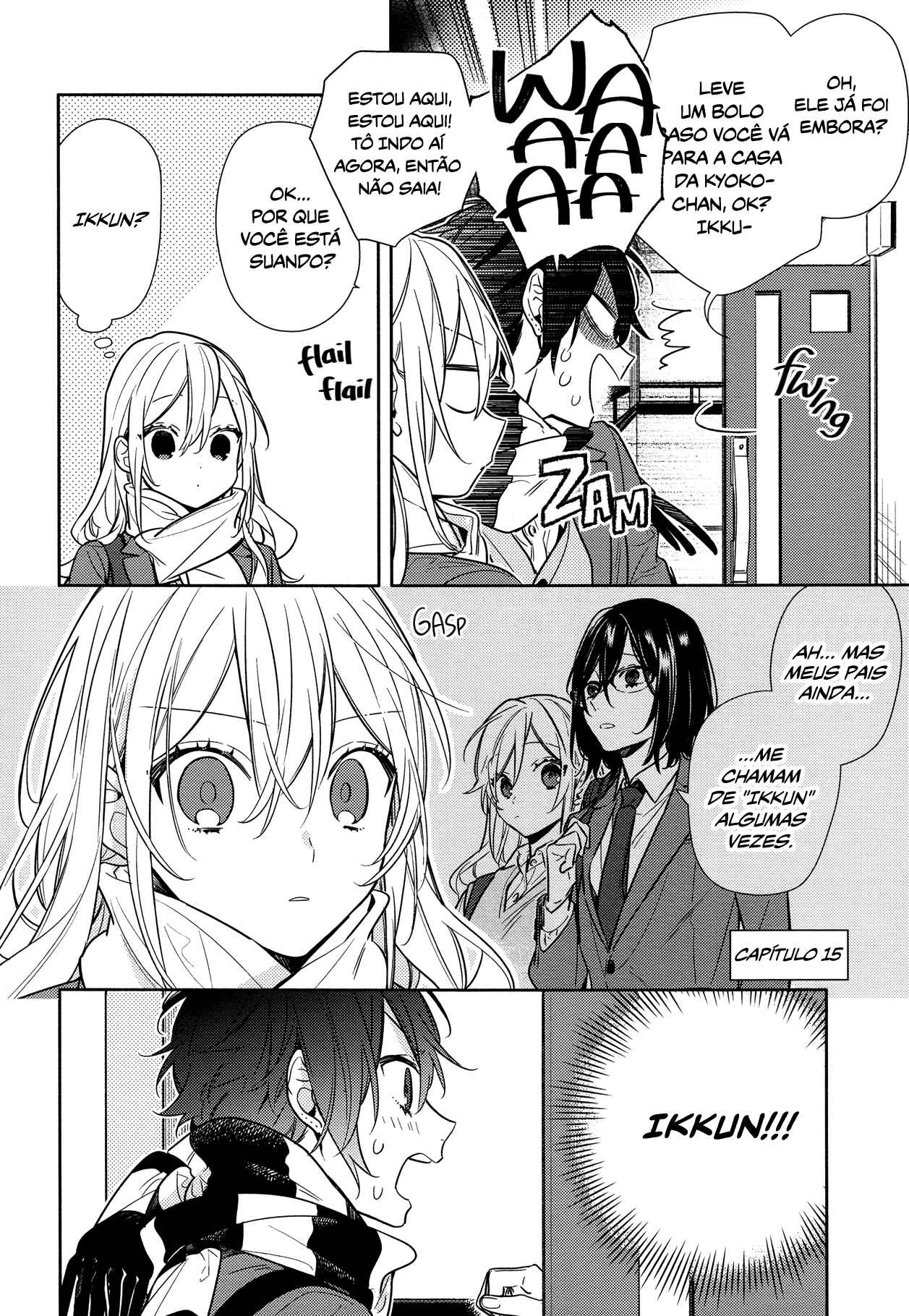 Horimiya Chapter 108 - Page 3
