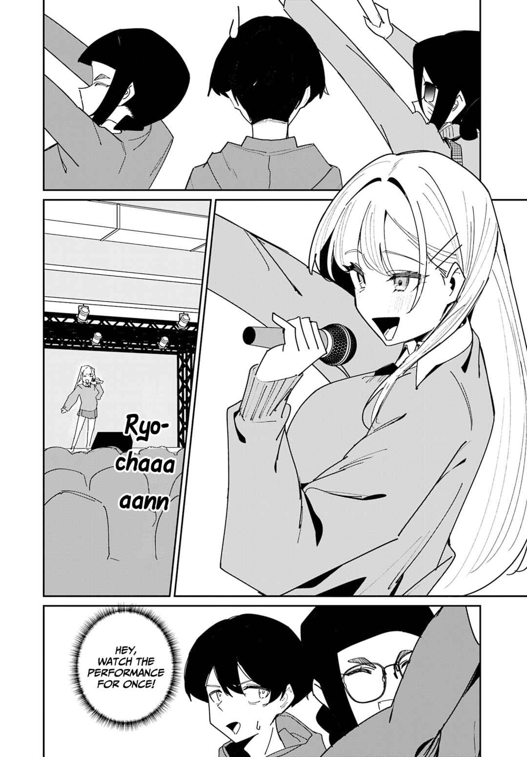 Chika Idol wo Kage de Sasaeru Ore Chapter 16 - Page 17