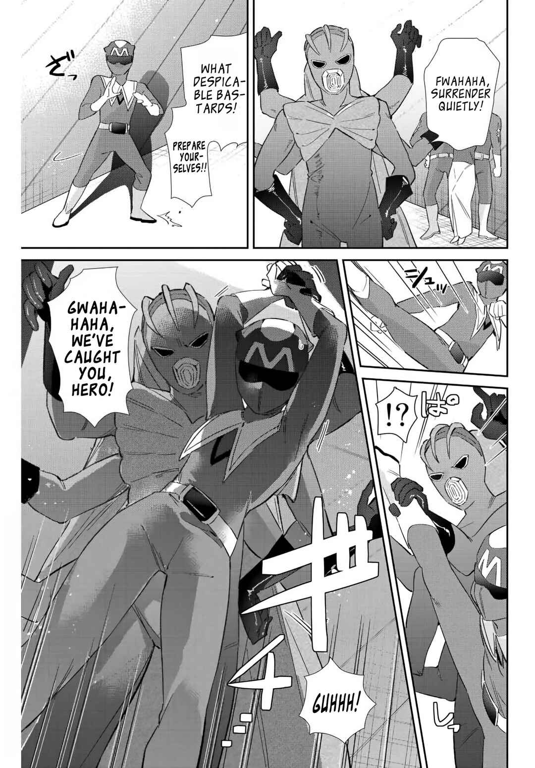 Gorin no Megami-sama ~Nadeshiko Ryou no Medal Gohan~ Chapter 42 - Page 10