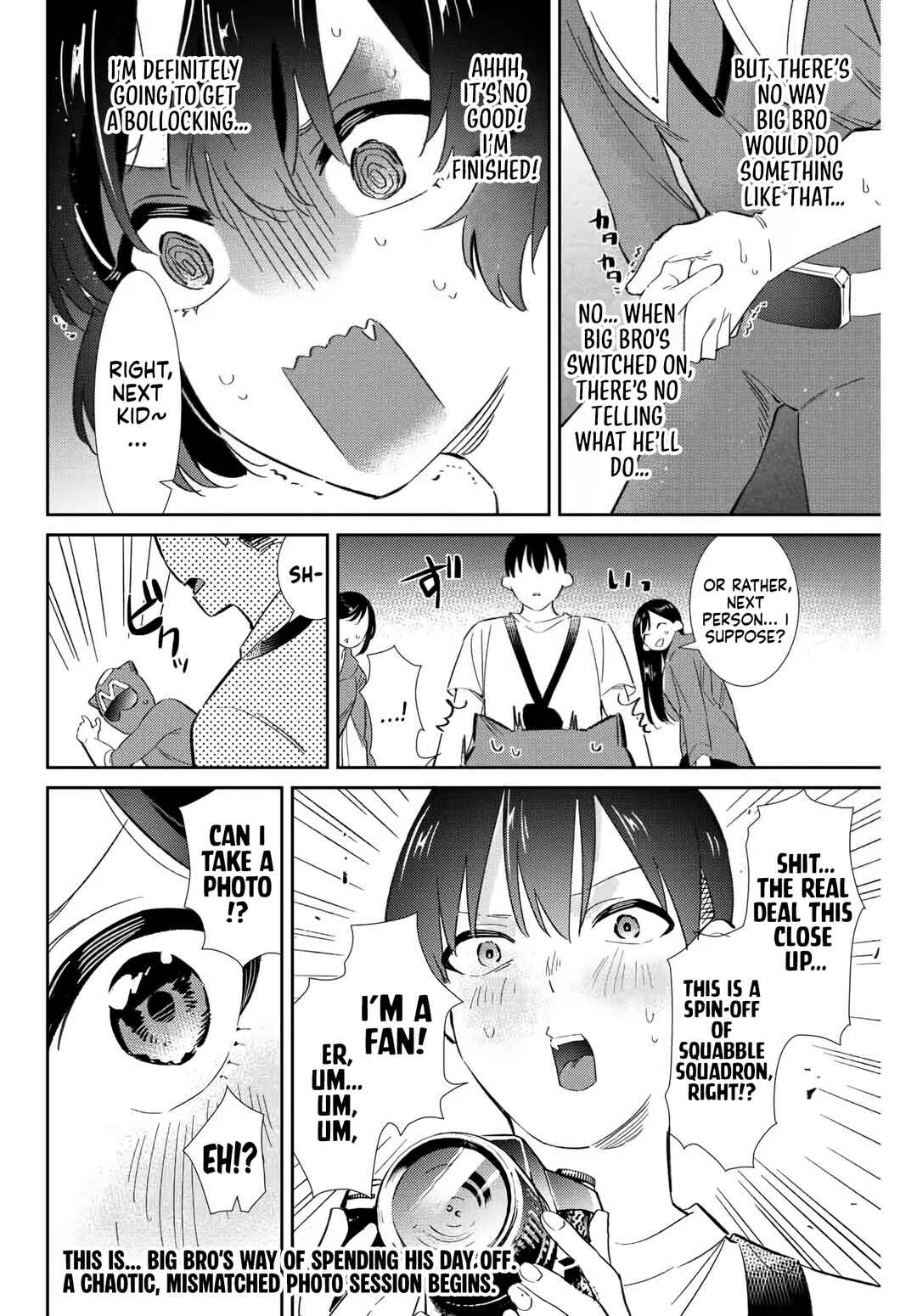 Gorin no Megami-sama ~Nadeshiko Ryou no Medal Gohan~ Chapter 42 - Page 17