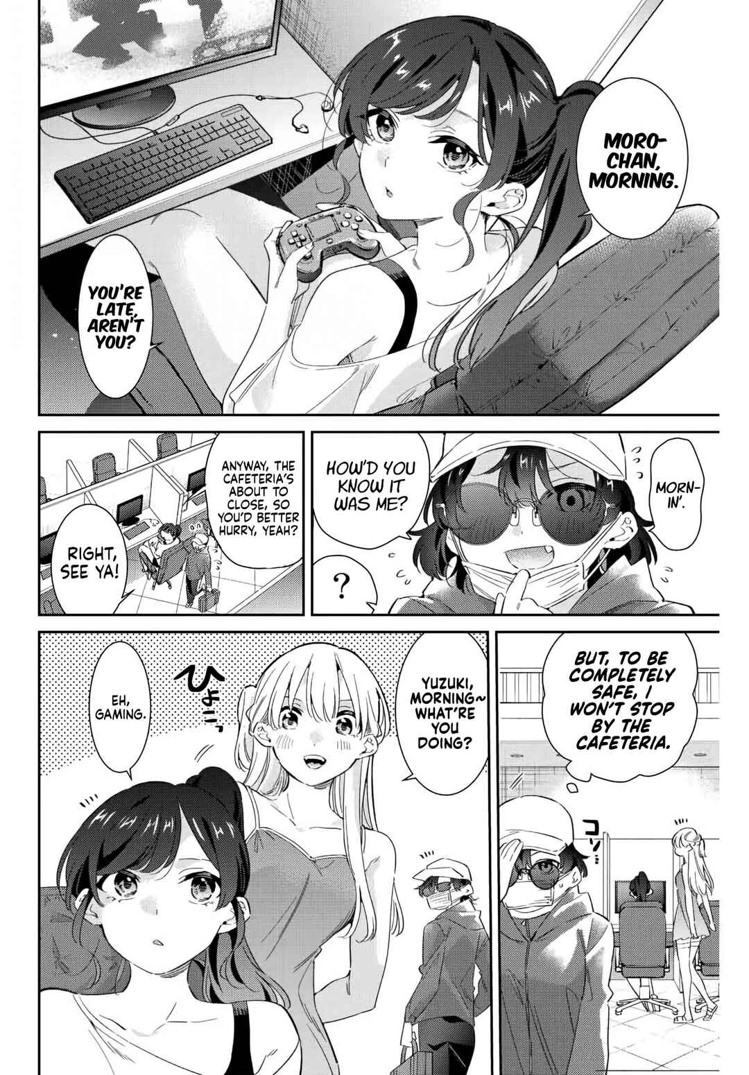 Gorin no Megami-sama ~Nadeshiko Ryou no Medal Gohan~ Chapter 42 - Page 3