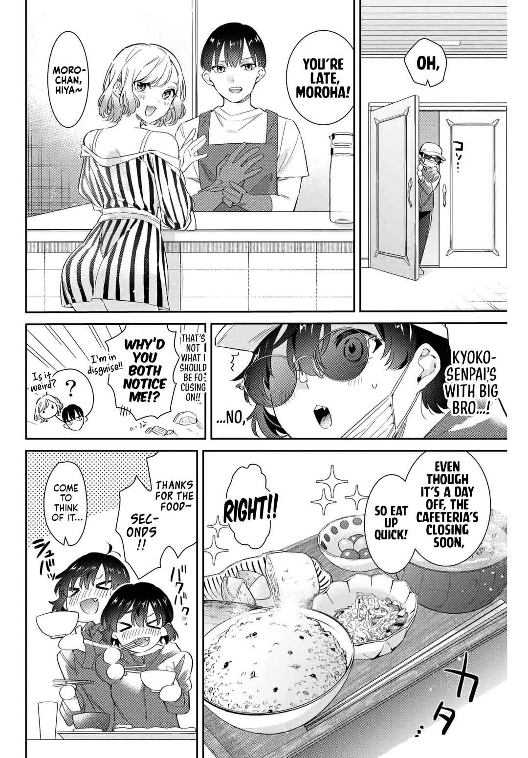 Gorin no Megami-sama ~Nadeshiko Ryou no Medal Gohan~ Chapter 42 - Page 5