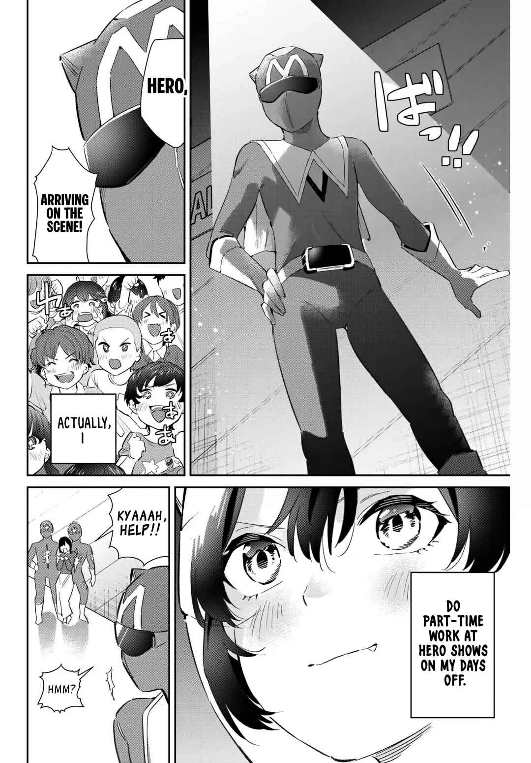 Gorin no Megami-sama ~Nadeshiko Ryou no Medal Gohan~ Chapter 42 - Page 9