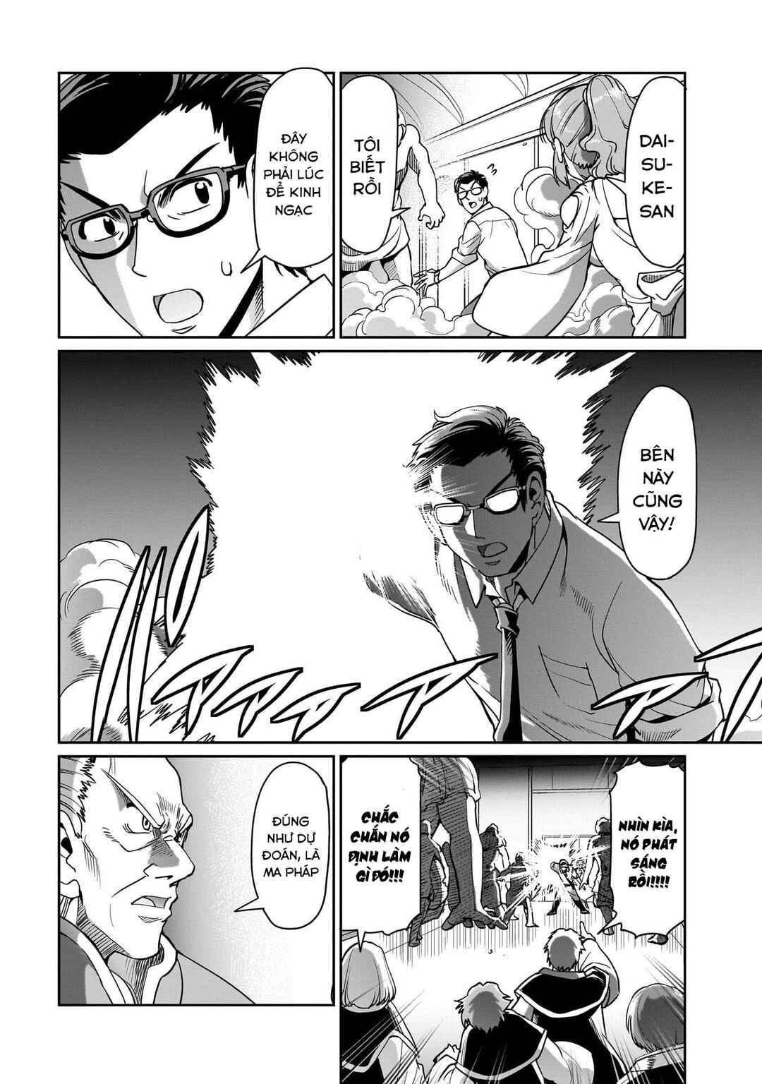 Isekai Shoukan Ojisan no Juu Musou Life ~Sabage-zuki Salaryman wa Kaisha Owari ni Isekai e Chokki Suru~ Chapter 37 - Page 10