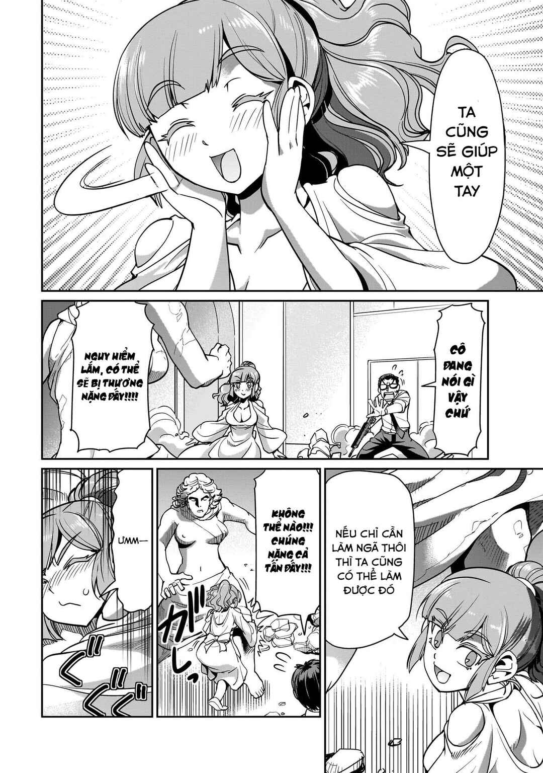 Isekai Shoukan Ojisan no Juu Musou Life ~Sabage-zuki Salaryman wa Kaisha Owari ni Isekai e Chokki Suru~ Chapter 37 - Page 18