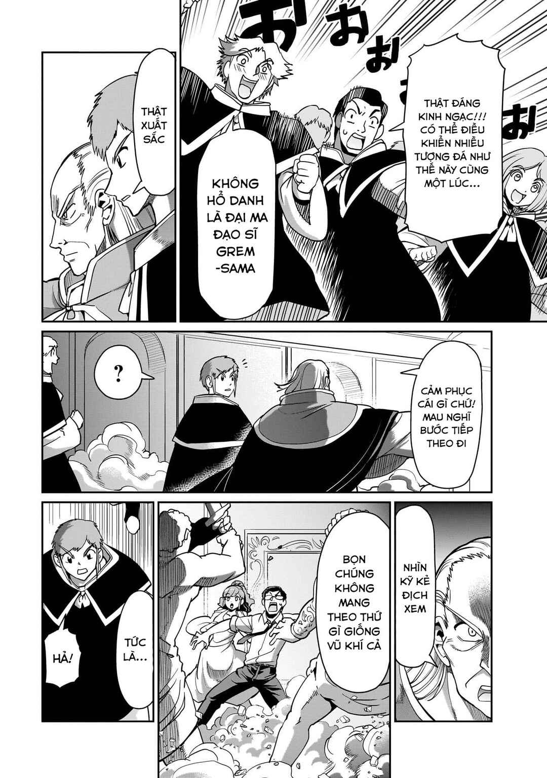 Isekai Shoukan Ojisan no Juu Musou Life ~Sabage-zuki Salaryman wa Kaisha Owari ni Isekai e Chokki Suru~ Chapter 37 - Page 6