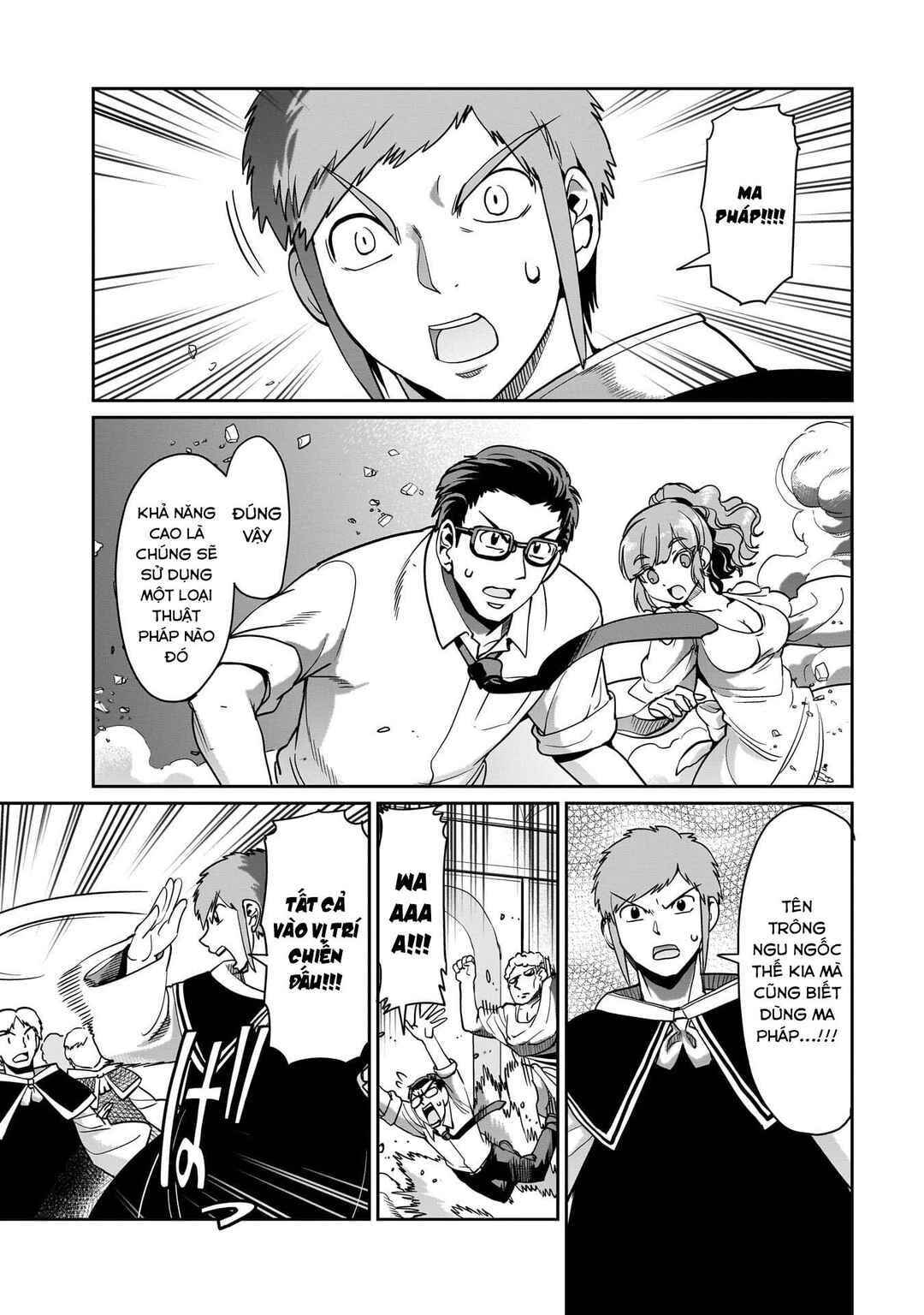 Isekai Shoukan Ojisan no Juu Musou Life ~Sabage-zuki Salaryman wa Kaisha Owari ni Isekai e Chokki Suru~ Chapter 37 - Page 7