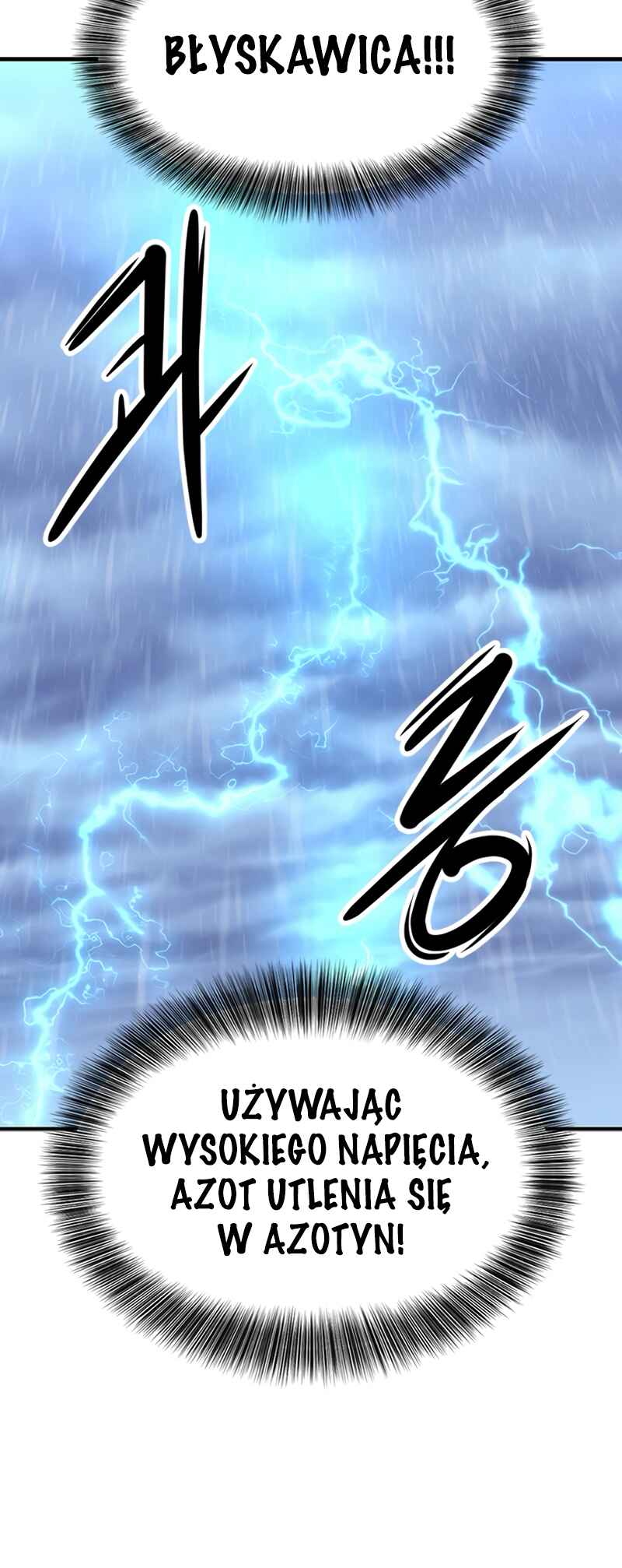 Pungjag-ieyo, Ma-wang-nim! Chapter 1 - Page 108