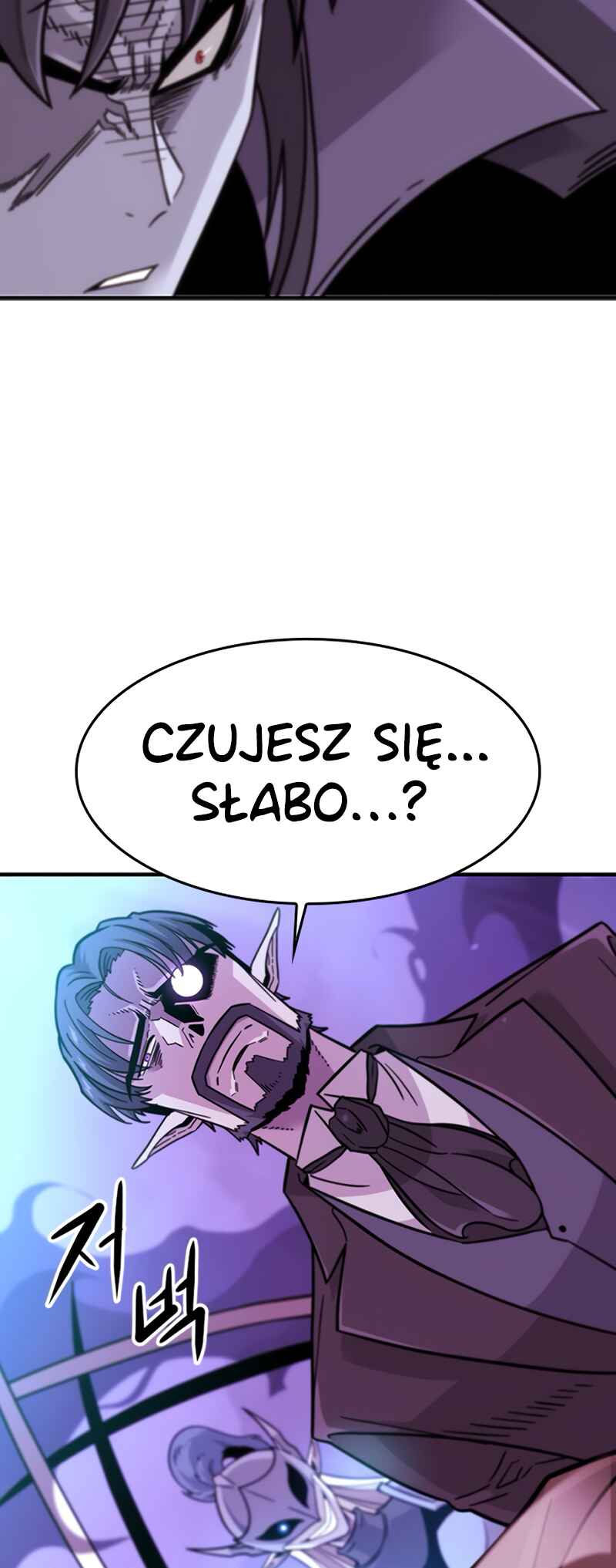 Pungjag-ieyo, Ma-wang-nim! Chapter 1 - Page 127