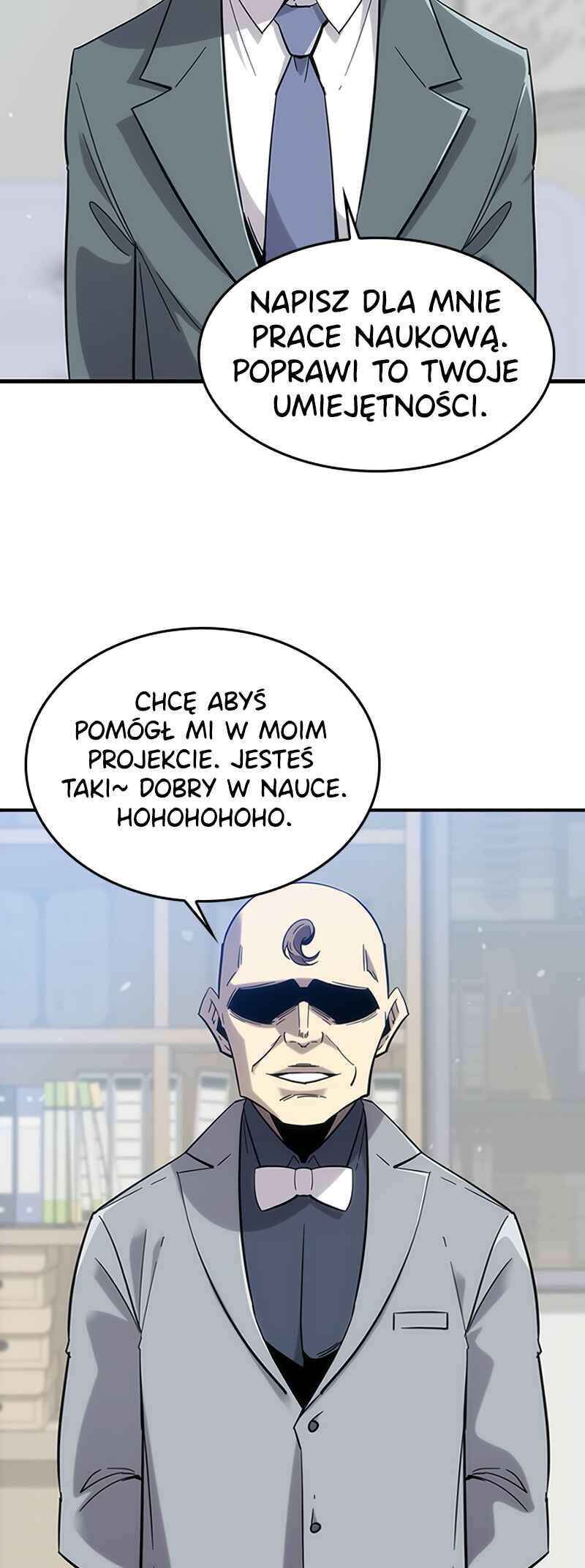Pungjag-ieyo, Ma-wang-nim! Chapter 1 - Page 34
