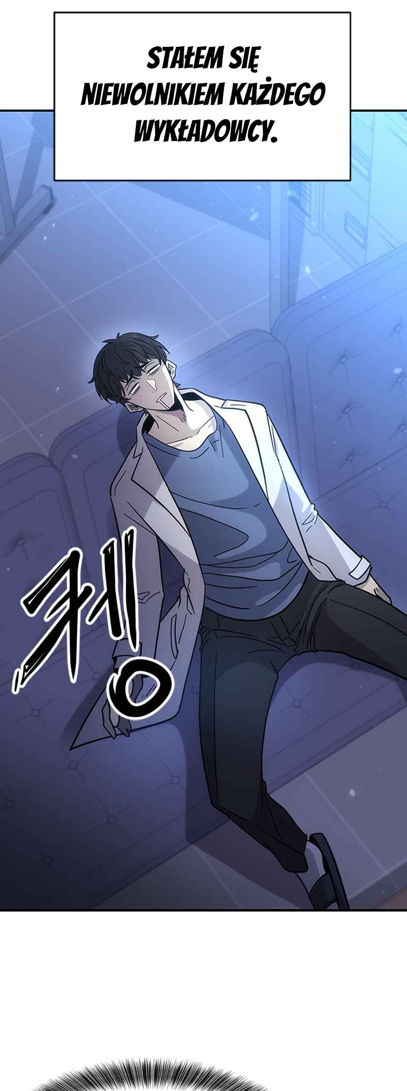 Pungjag-ieyo, Ma-wang-nim! Chapter 1 - Page 36