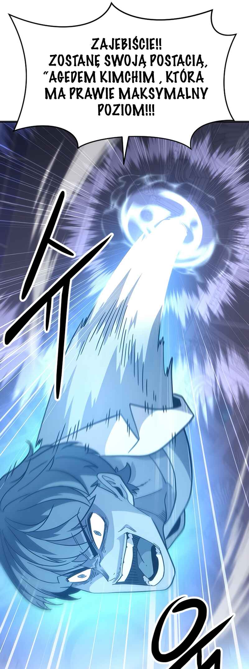 Pungjag-ieyo, Ma-wang-nim! Chapter 1 - Page 56