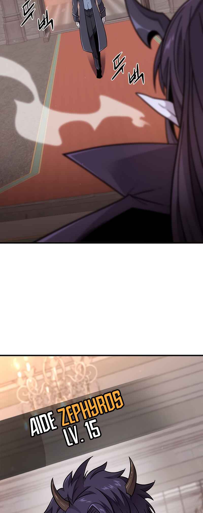Pungjag-ieyo, Ma-wang-nim! Chapter 1 - Page 7