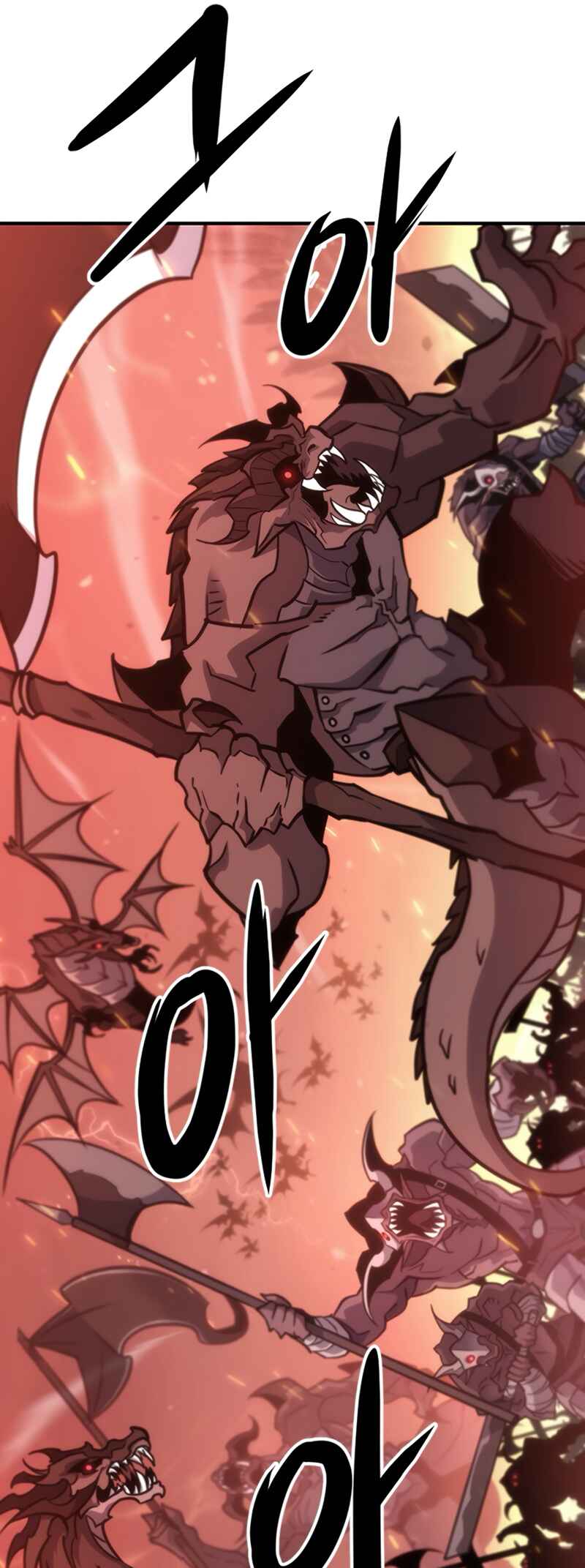 Pungjag-ieyo, Ma-wang-nim! Chapter 1 - Page 9