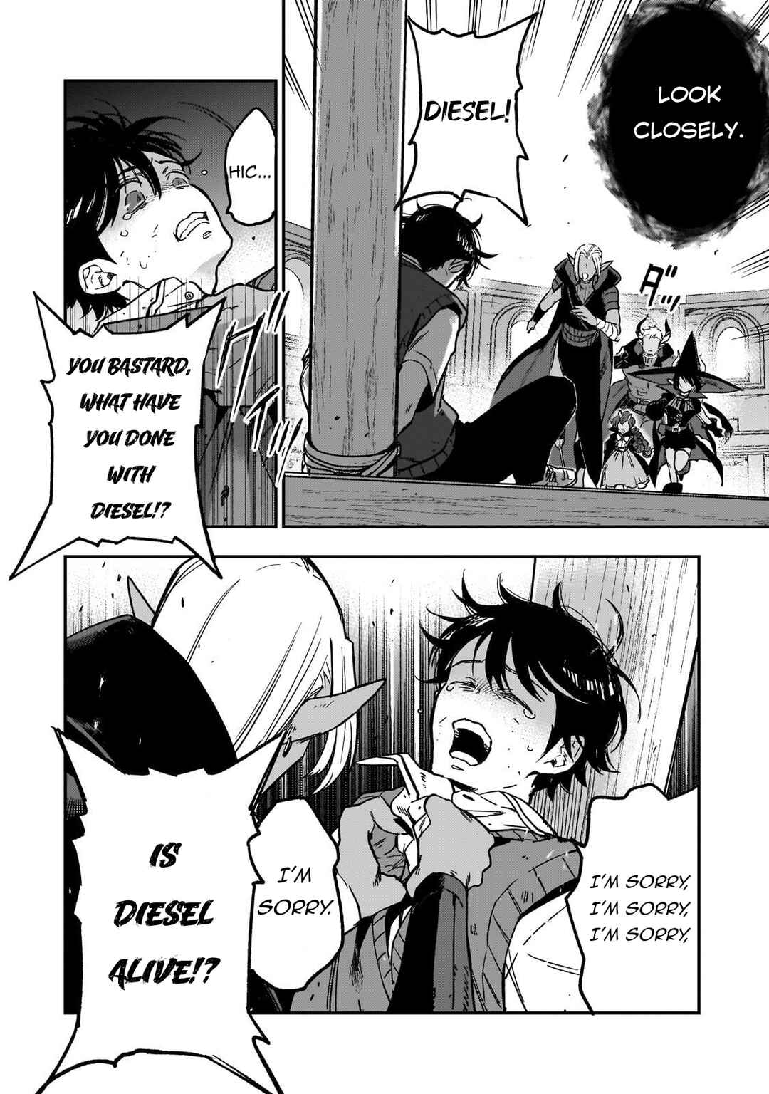 Maou to Hajimeru RPG Chapter 2 - Page 11
