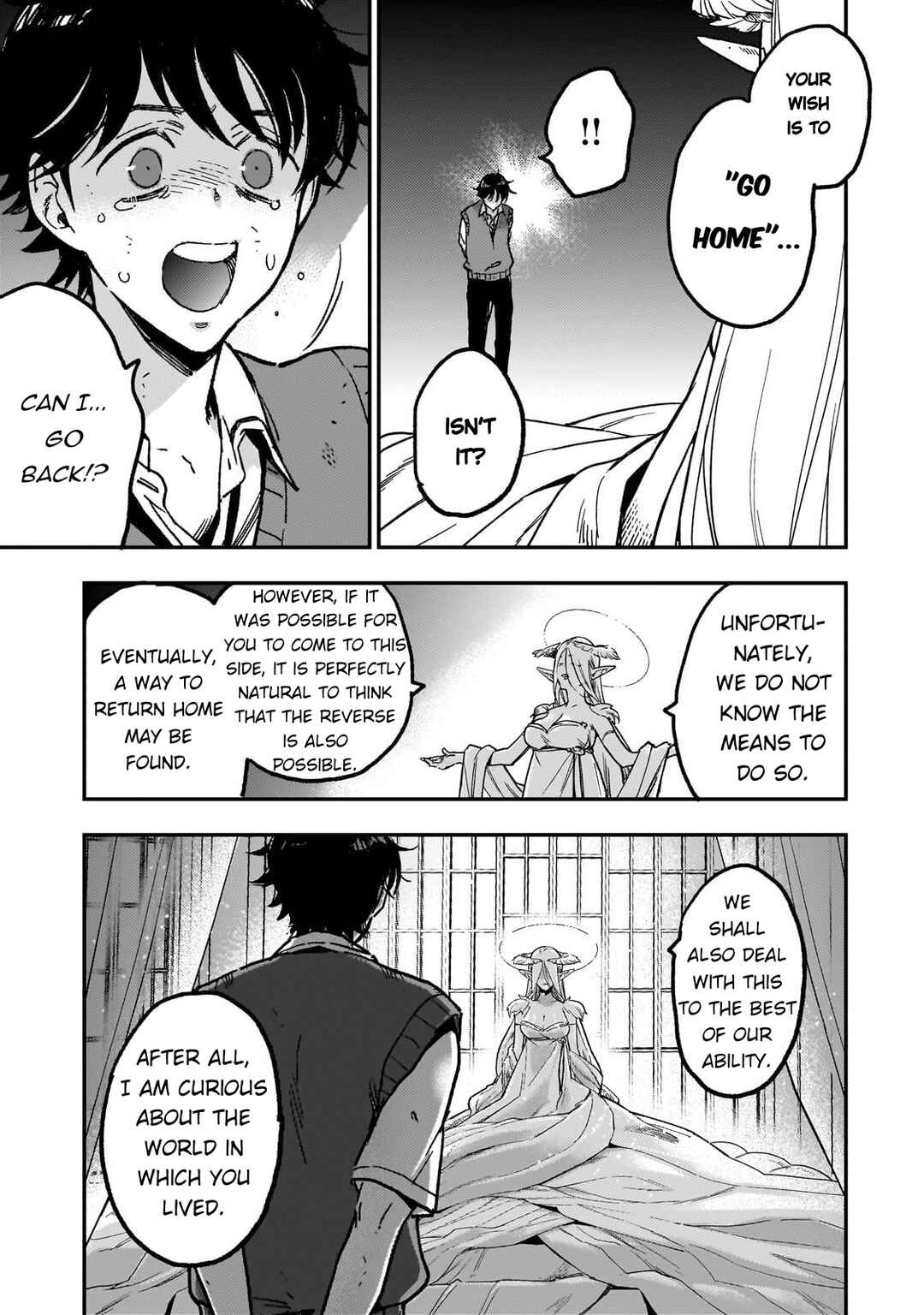 Maou to Hajimeru RPG Chapter 2 - Page 32