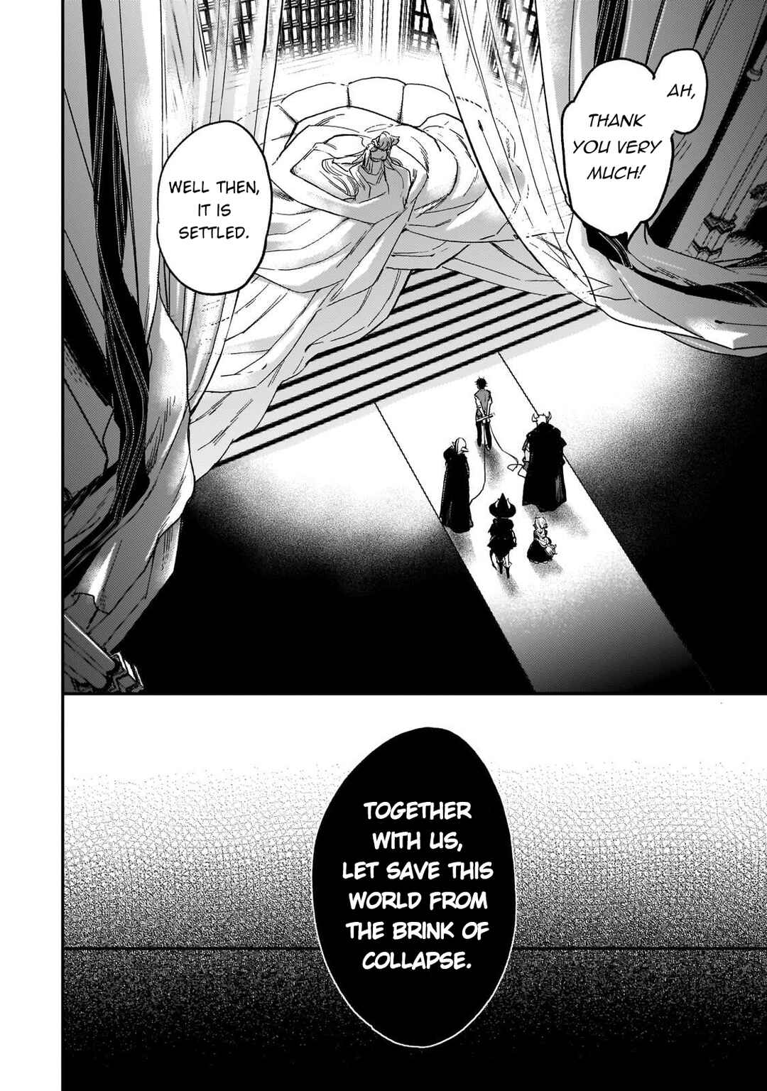 Maou to Hajimeru RPG Chapter 2 - Page 33