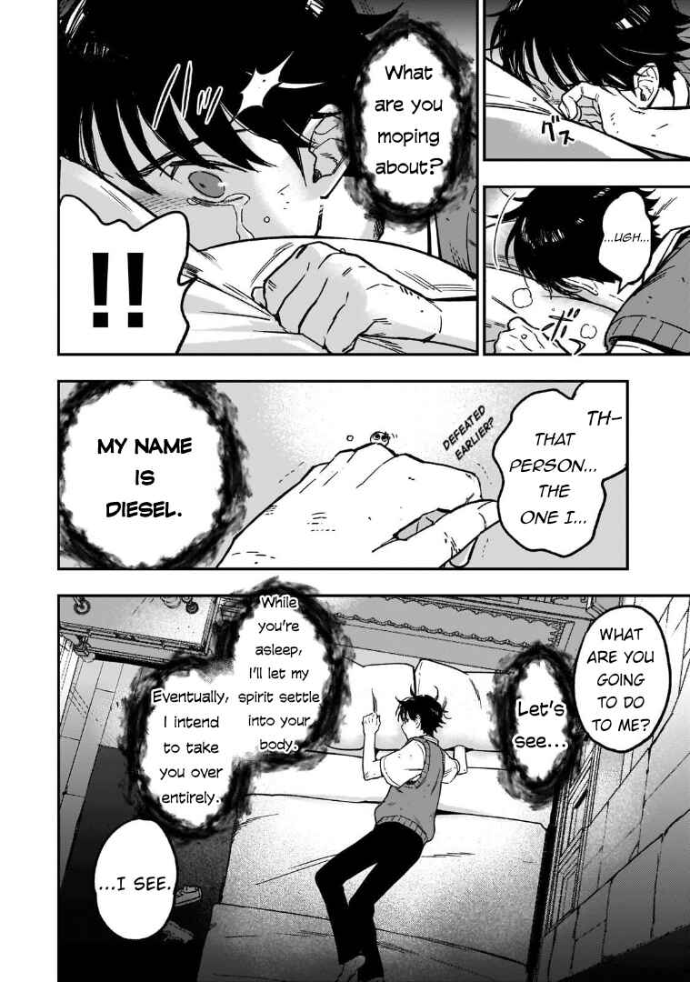 Maou to Hajimeru RPG Chapter 2 - Page 35