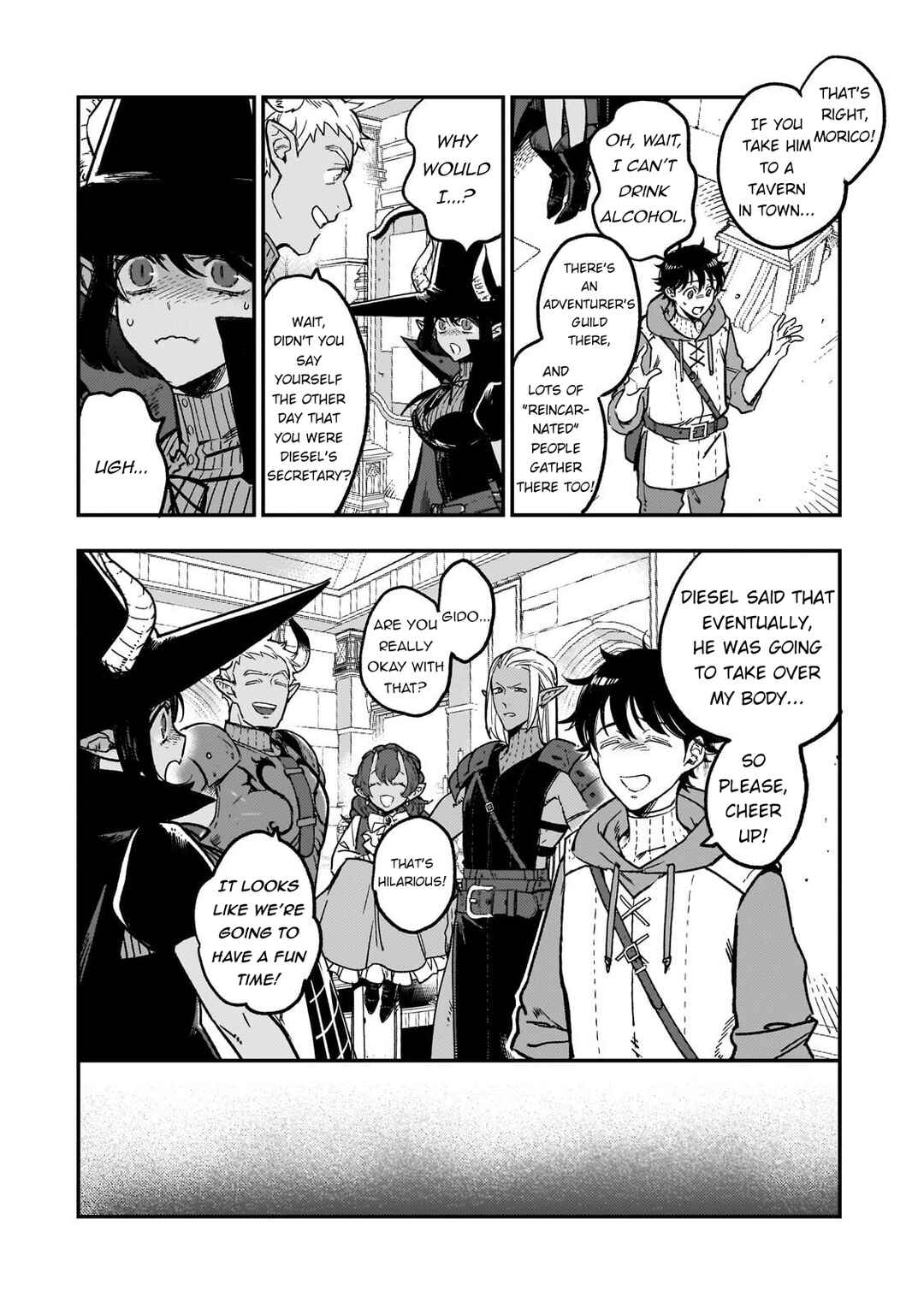 Maou to Hajimeru RPG Chapter 2 - Page 47