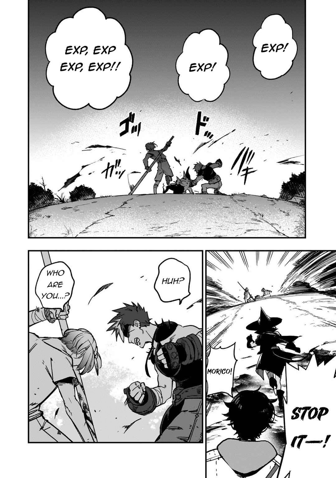 Maou to Hajimeru RPG Chapter 2 - Page 53