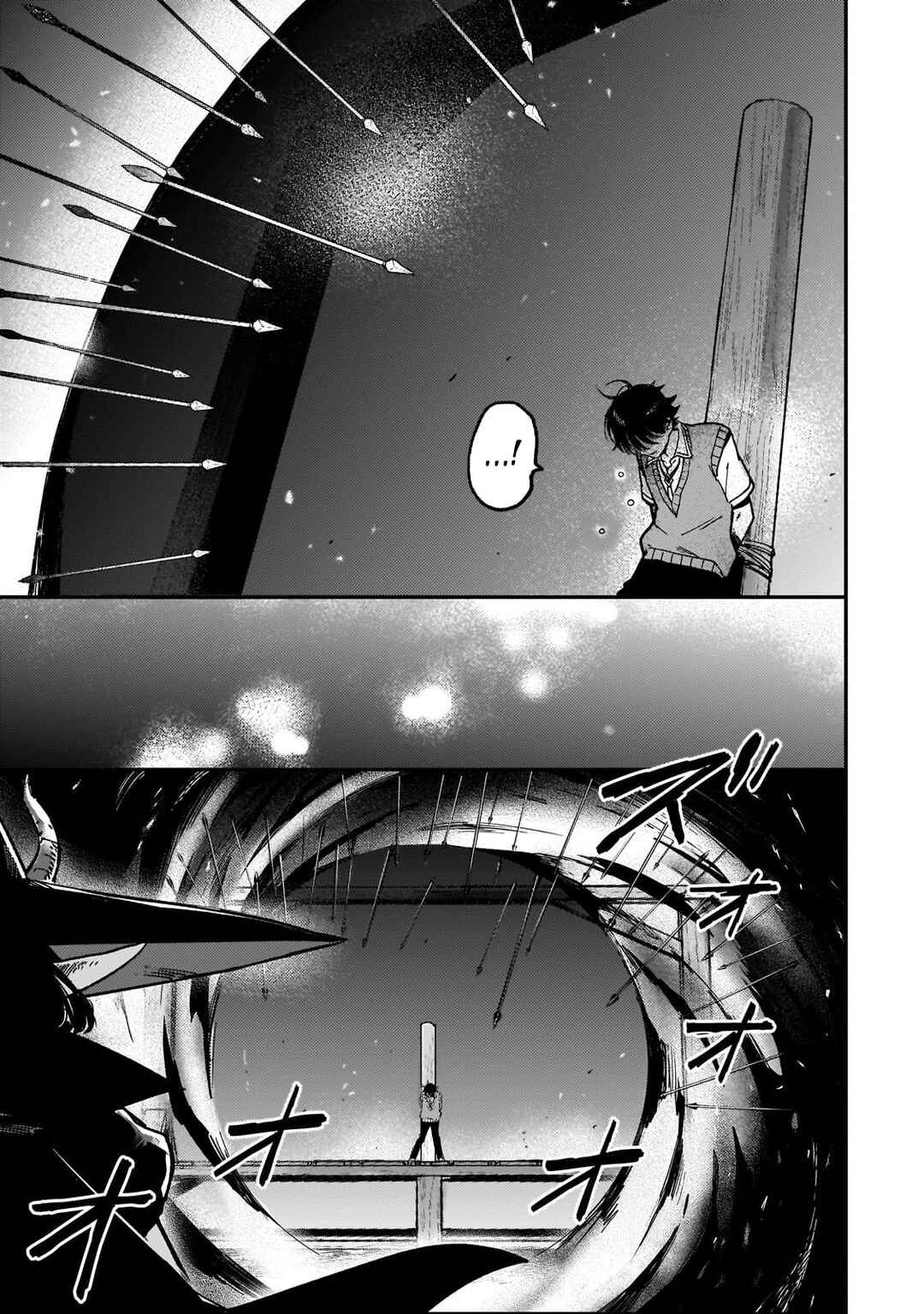 Maou to Hajimeru RPG Chapter 2 - Page 8