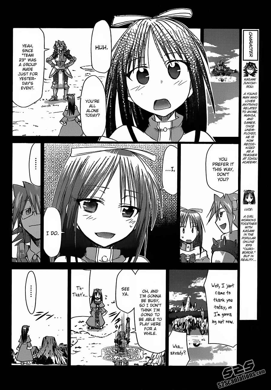Denpa Kyoushi Chapter 37 - Page 10