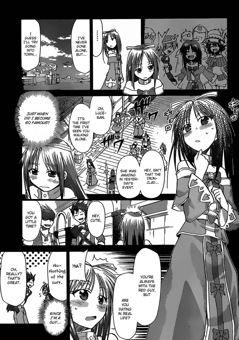 Denpa Kyoushi Chapter 37 - Page 11