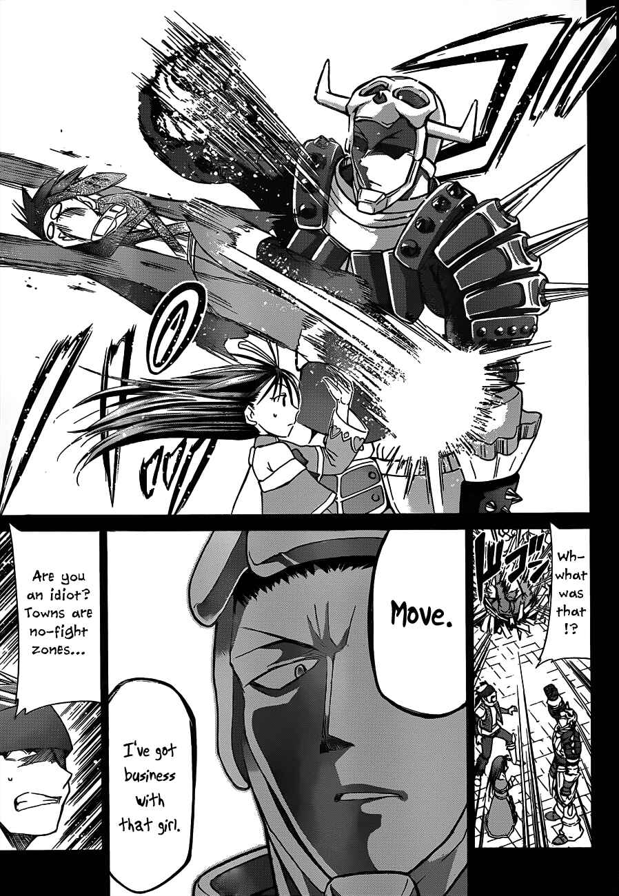 Denpa Kyoushi Chapter 37 - Page 13