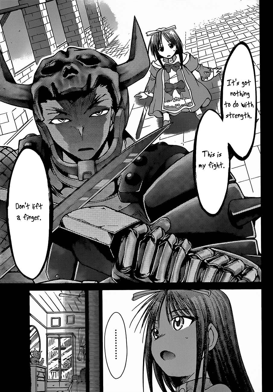 Denpa Kyoushi Chapter 37 - Page 17