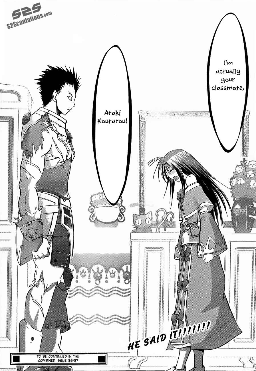 Denpa Kyoushi Chapter 37 - Page 22