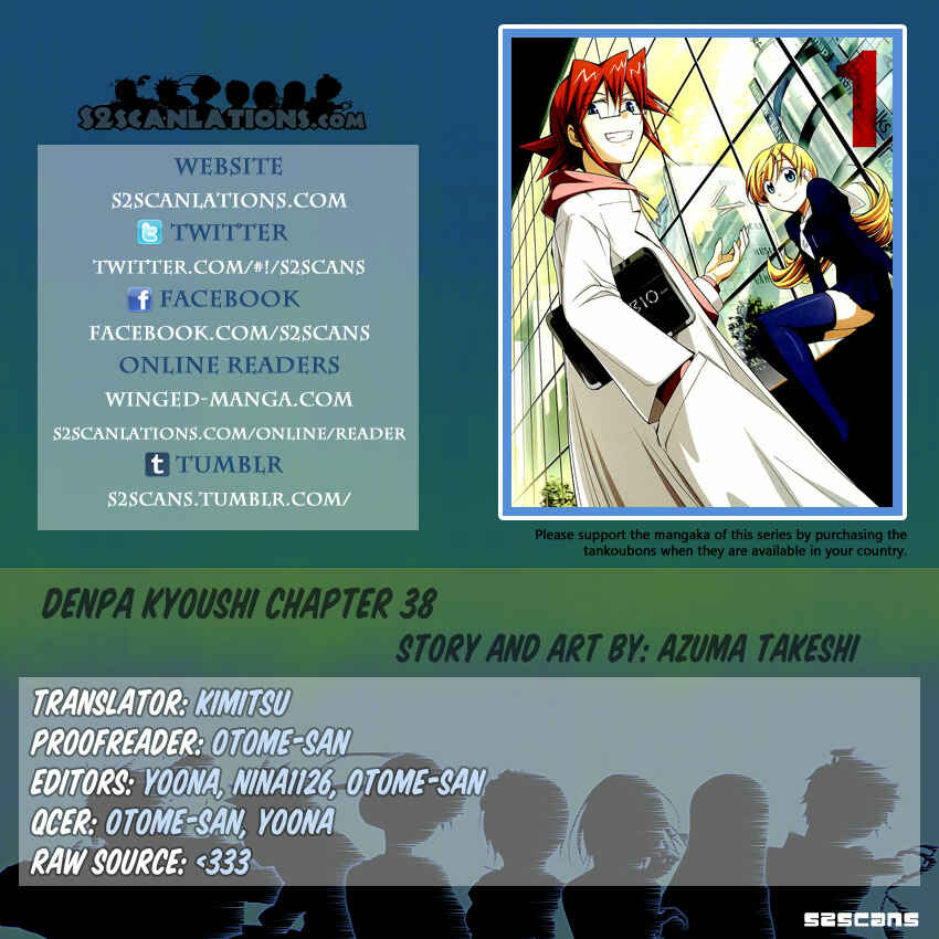 Denpa Kyoushi Chapter 37 - Page 24