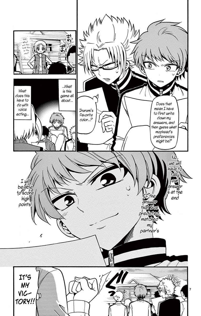 Tenshi to Akuto!! Chapter 31 - Page 10