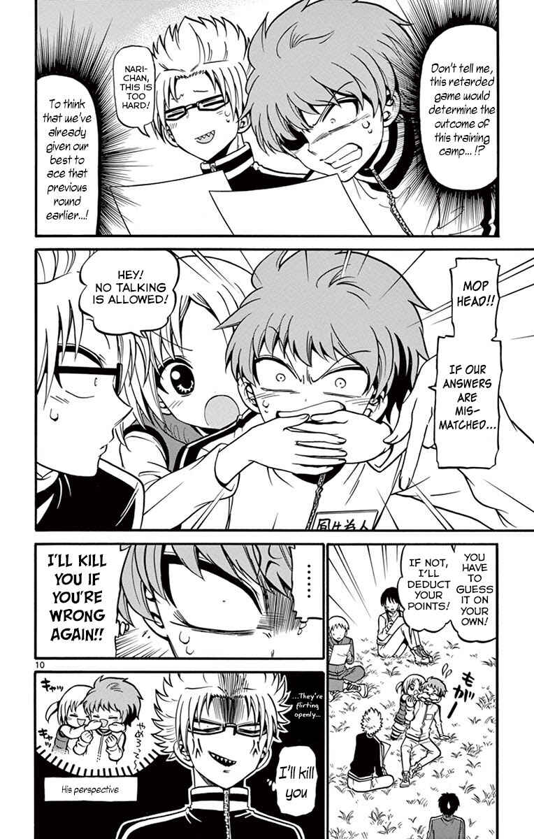 Tenshi to Akuto!! Chapter 31 - Page 13