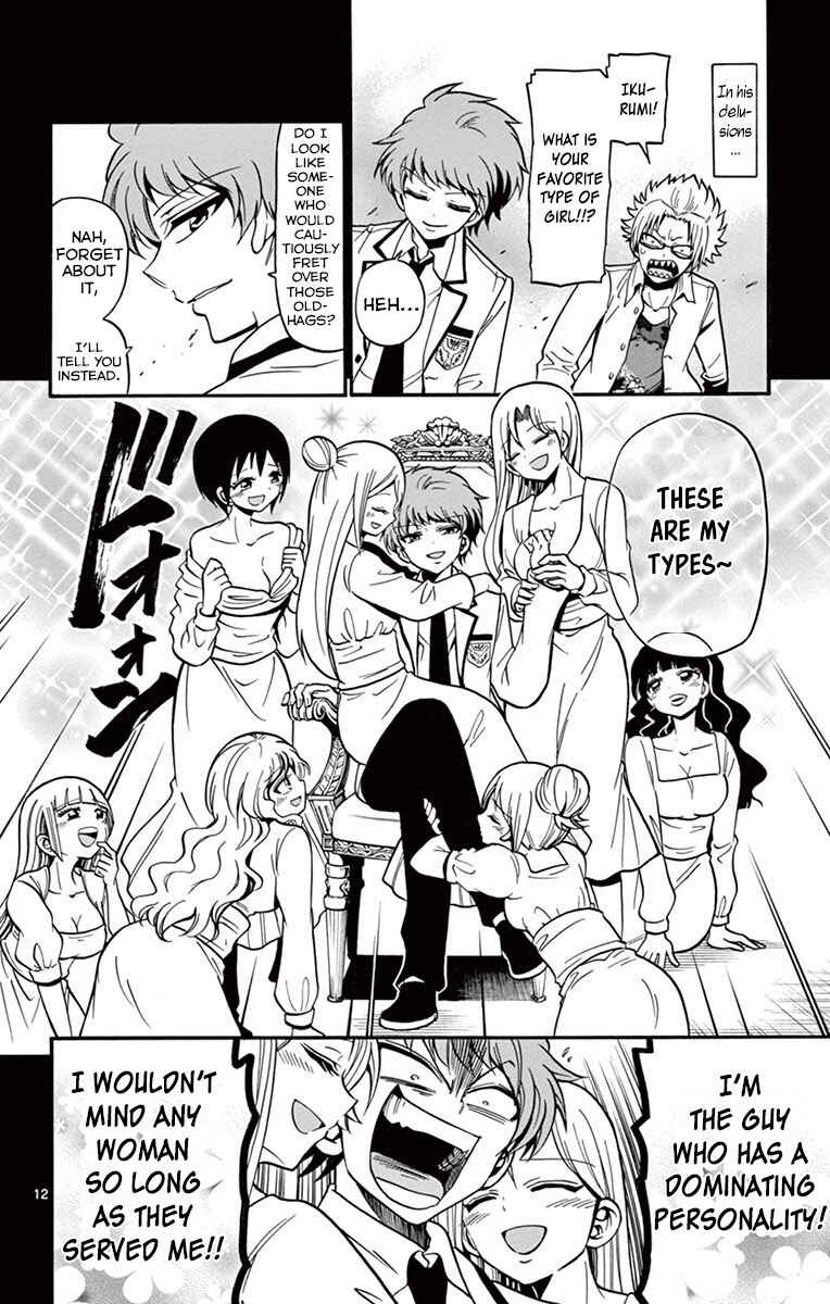 Tenshi to Akuto!! Chapter 31 - Page 15