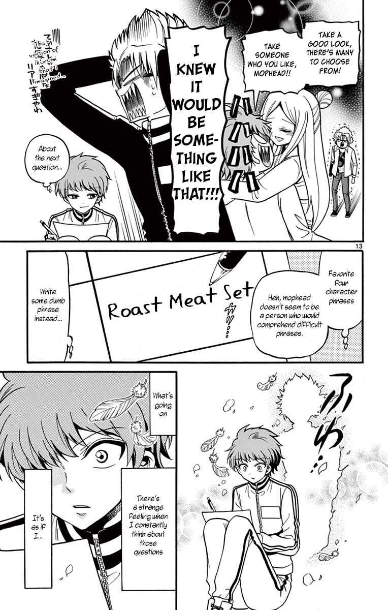 Tenshi to Akuto!! Chapter 31 - Page 16