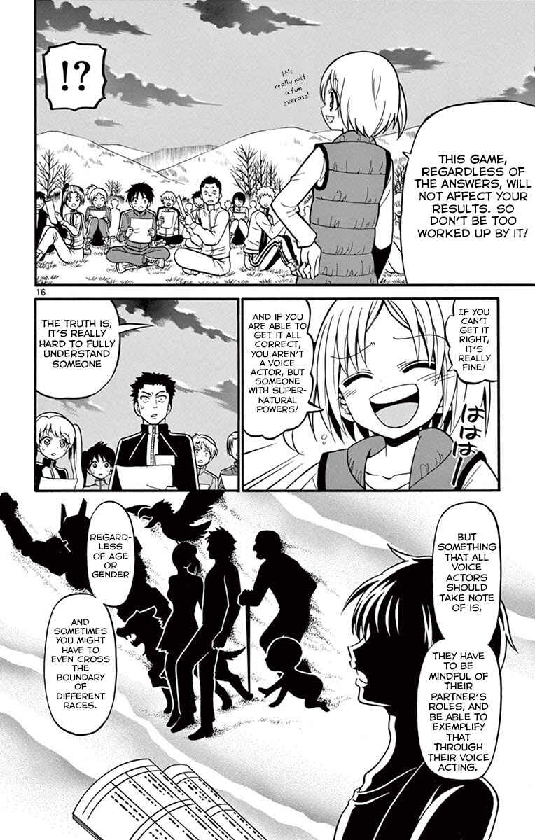 Tenshi to Akuto!! Chapter 31 - Page 19