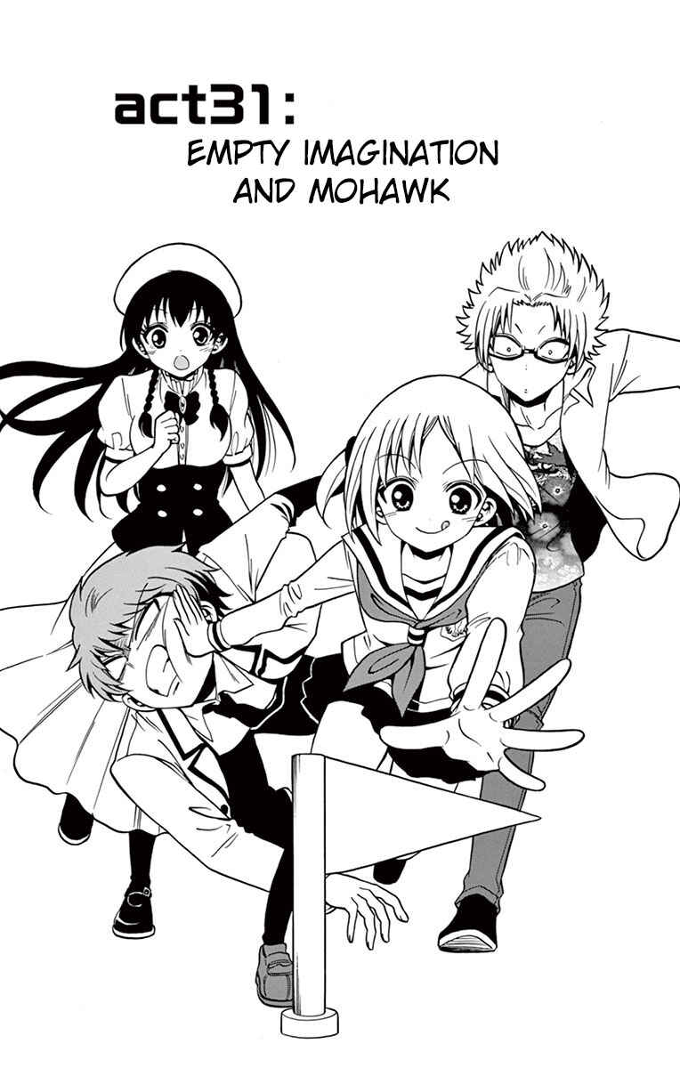 Tenshi to Akuto!! Chapter 31 - Page 4