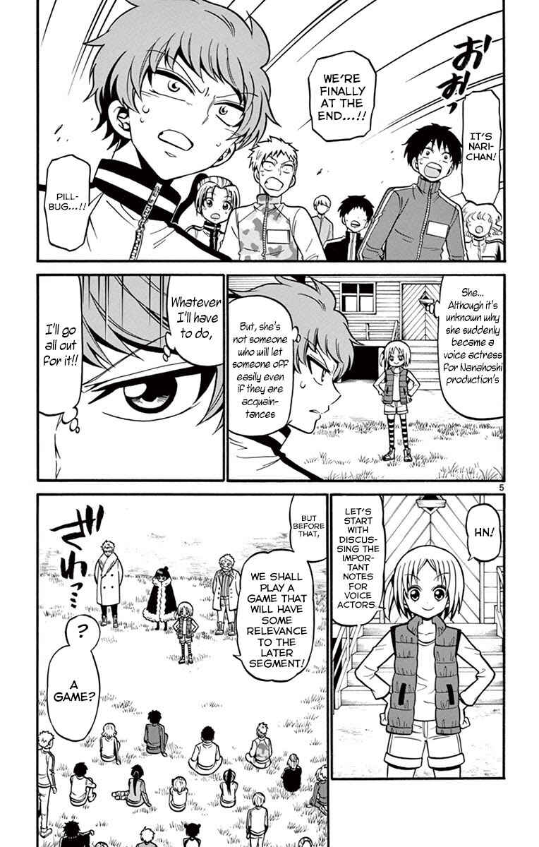 Tenshi to Akuto!! Chapter 31 - Page 8