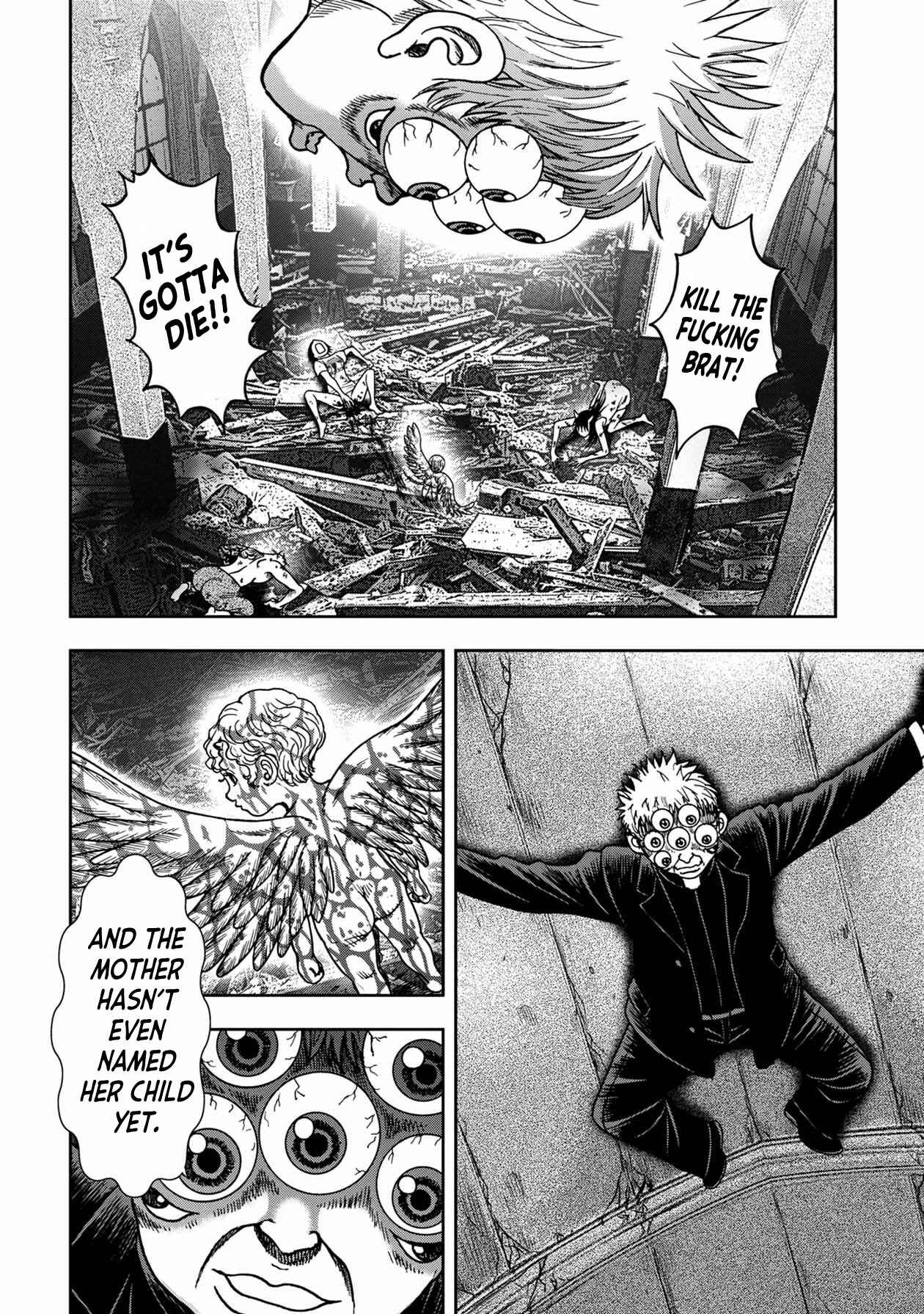 Kichikujima Chapter 84 - Page 3