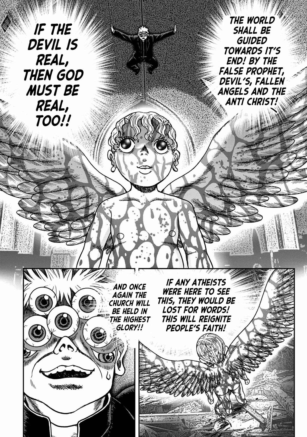 Kichikujima Chapter 84 - Page 5