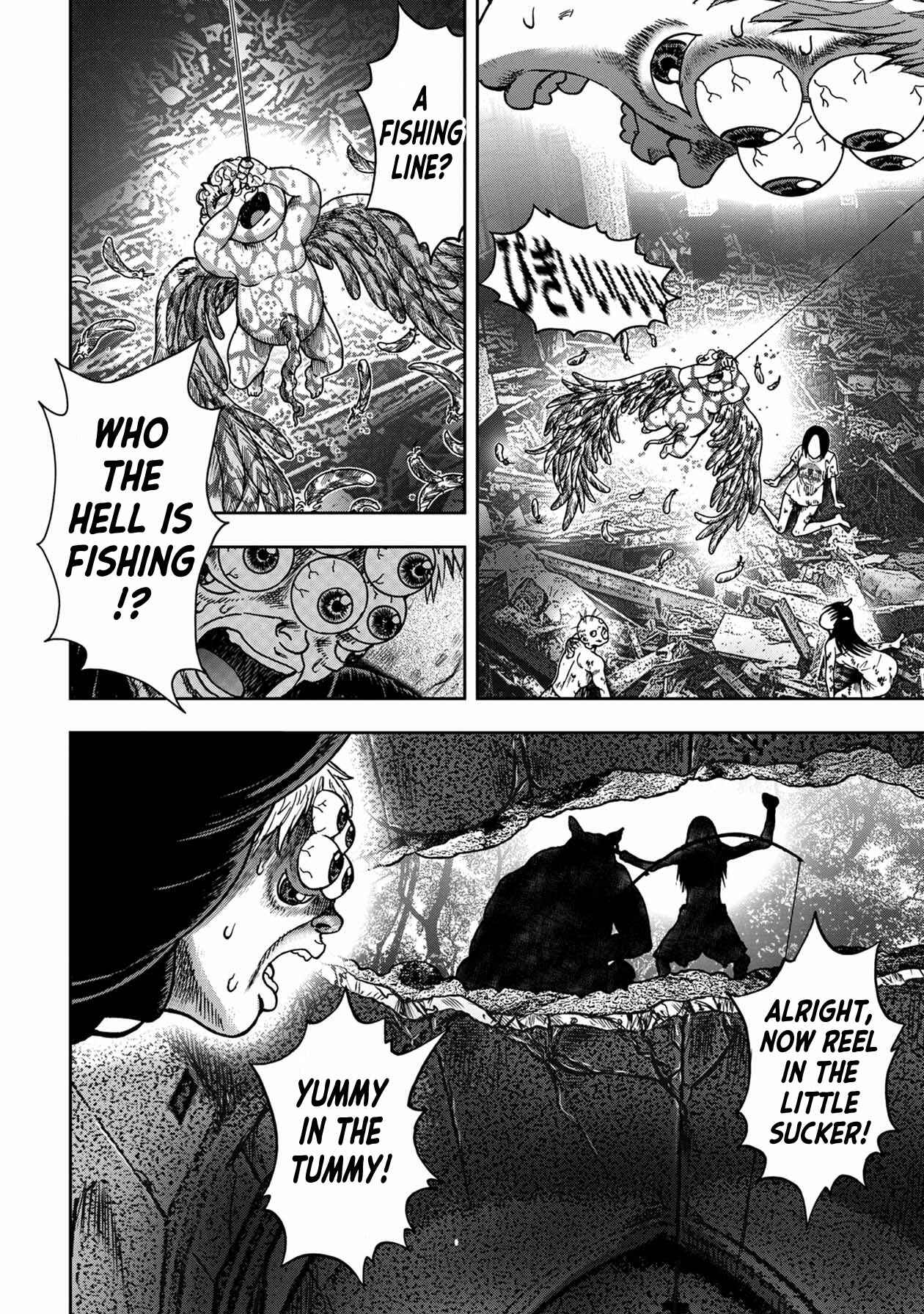 Kichikujima Chapter 84 - Page 8
