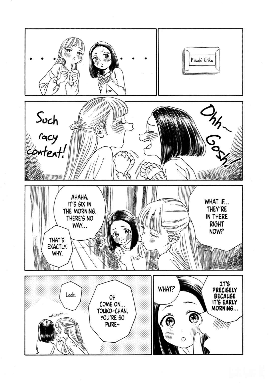 Akebi-chan no Sailor Fuku Chapter 71 - Page 10