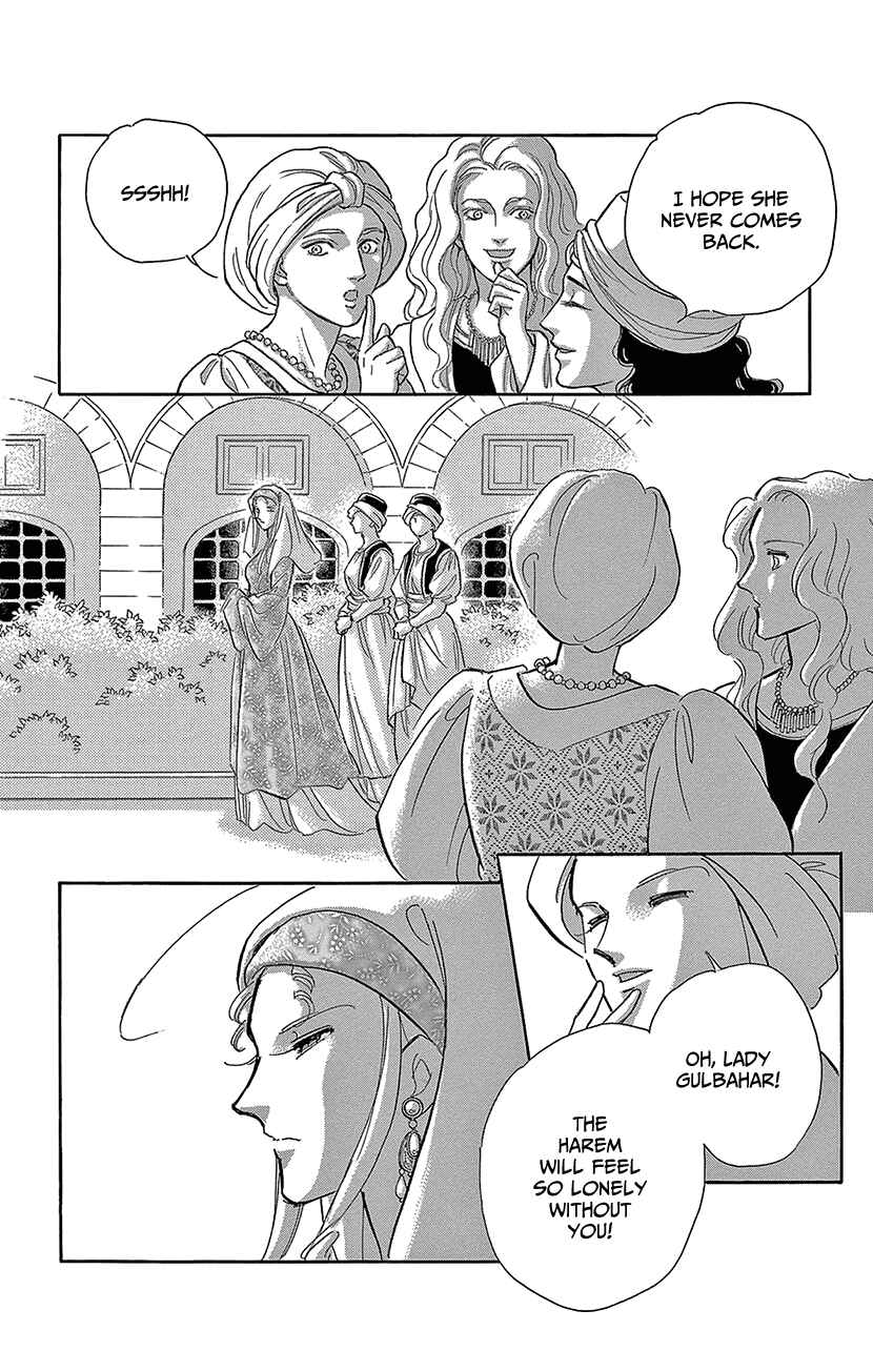 Drops of Dreams, the Golden Birdcage Chapter 71 - Page 12